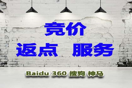 信息流广告投放公司——品牌推广的利器